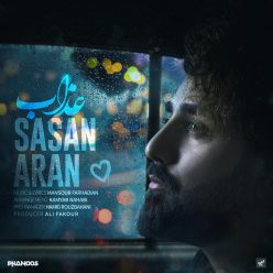 Sasan Aran  –   Azab